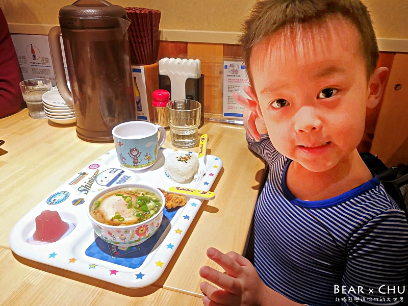 大直ATT誠屋拉麵_20190121-054708.jpg