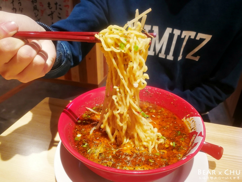 大直ATT誠屋拉麵_20190121-054713.jpg