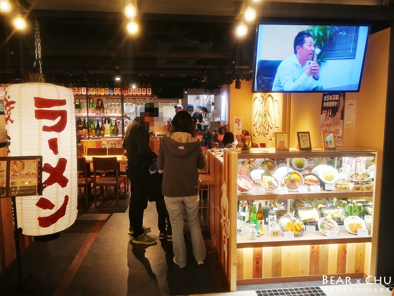 大直ATT誠屋拉麵_20190121-054718.jpg