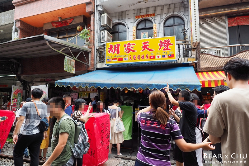 P6230152.JPG