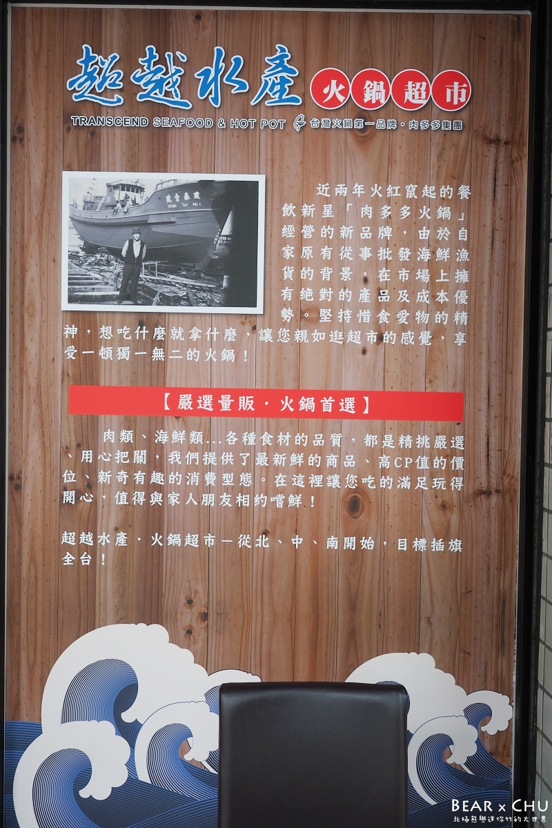 PC300030.JPG