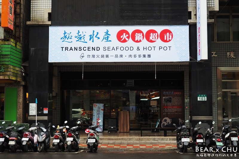 PC300132.JPG