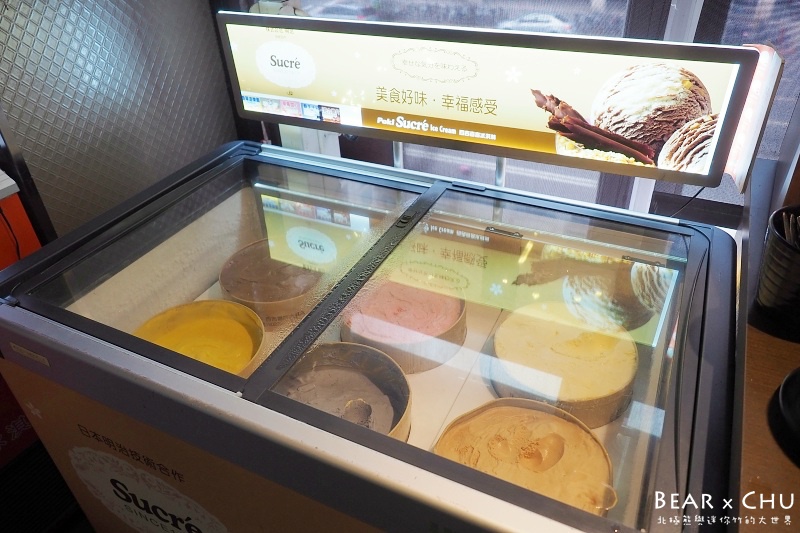 台北古亭肉多多火鍋11.JPG