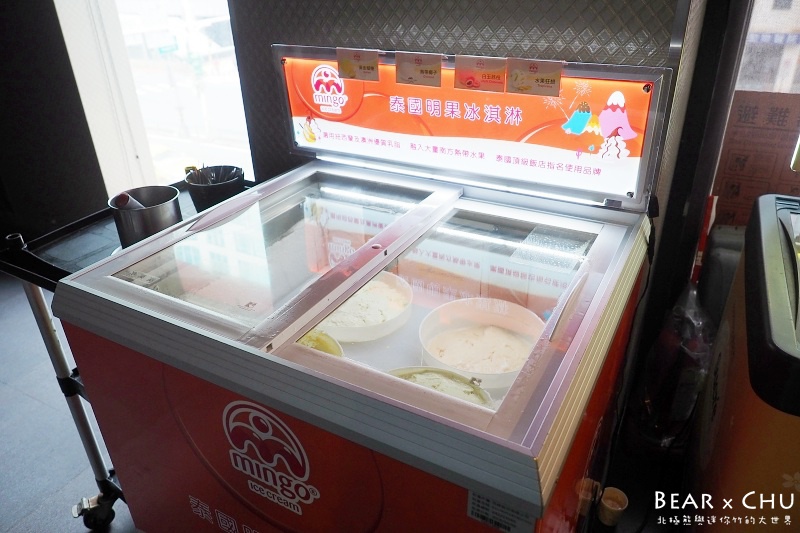 台北古亭肉多多火鍋12.JPG