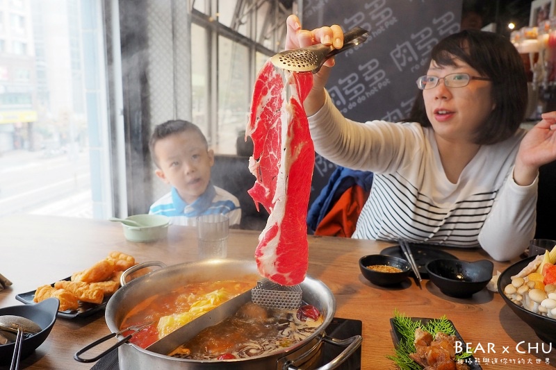 台北古亭肉多多火鍋29.JPG