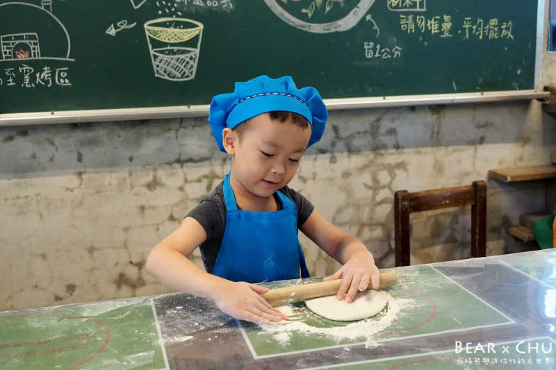 宜蘭豬龍寨披薩DIY8.JPG