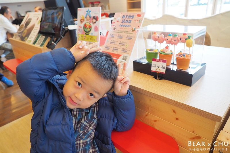 亞尼克蛋糕_20190303-110328-10.JPG