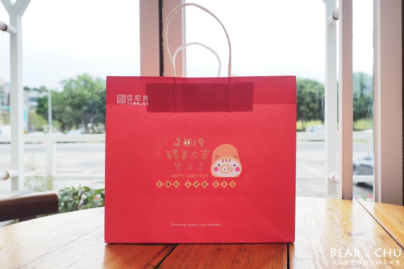 亞尼克蛋糕_20190303-111254-16.JPG