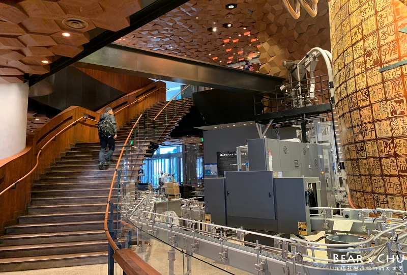 上海星巴克旗艦店_20190303-200137-10.JPG