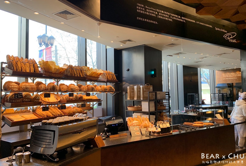 上海星巴克旗艦店_20190303-200137-29.JPG