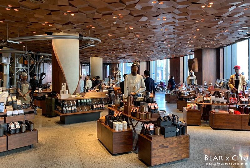 上海星巴克旗艦店_20190303-200137-32.JPG