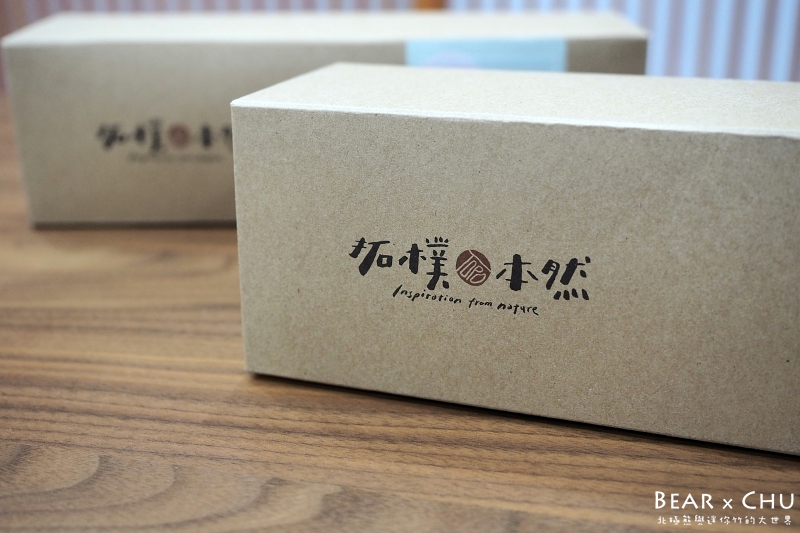拓墣本然彌月蛋糕_20190310-155228-04.JPG