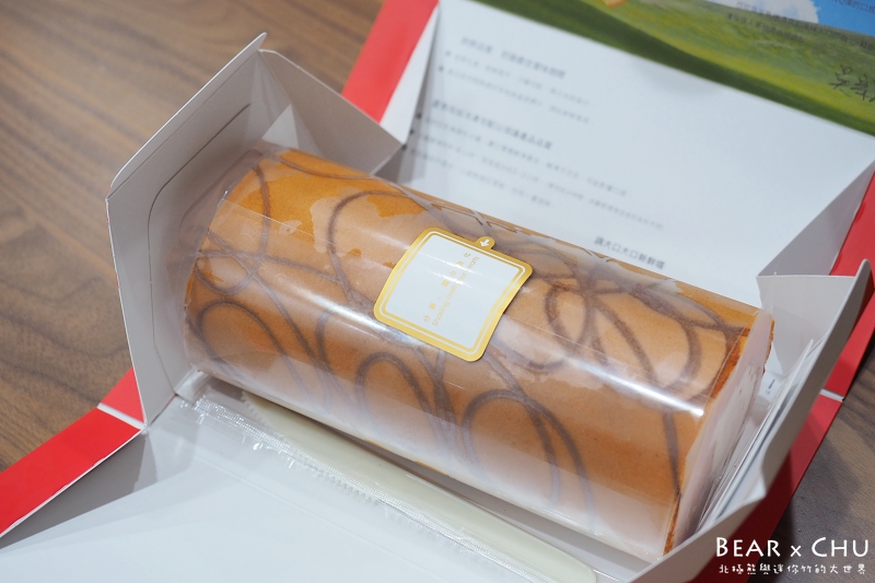 亞尼克蛋糕_20190314-211602-52.JPG