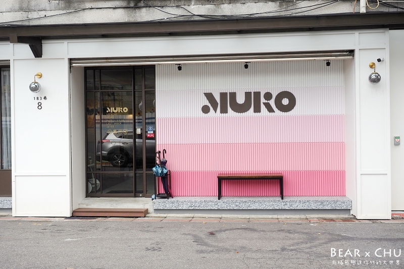 MukoBrunch_20190327-144534-16.JPG