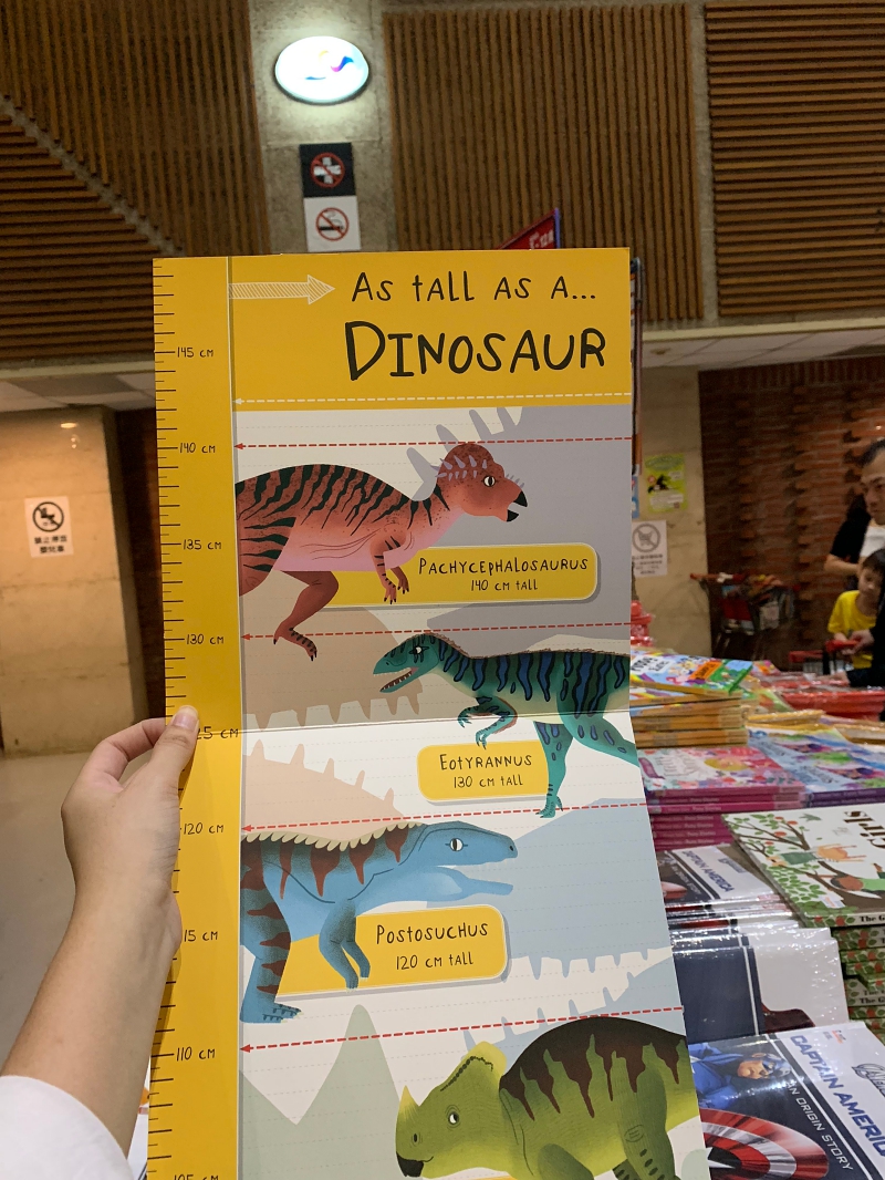大野狼國際書展2.jpg