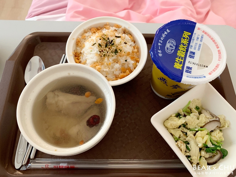 協和婦女醫院生產記錄_20190407-080658-05.jpg