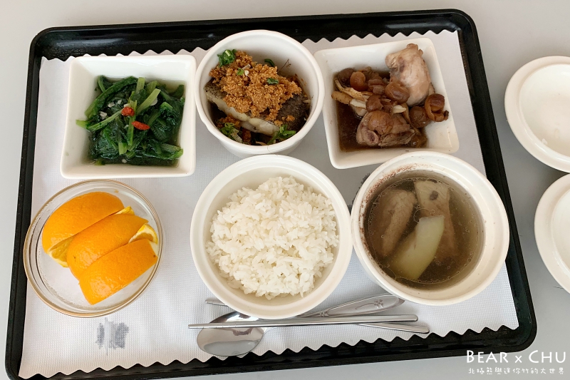 協和婦女醫院生產記錄_20190407-121320-07.jpg