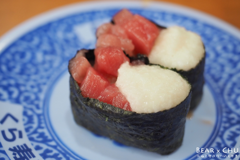 松江南京藏壽司_20190606-184720-14.JPG