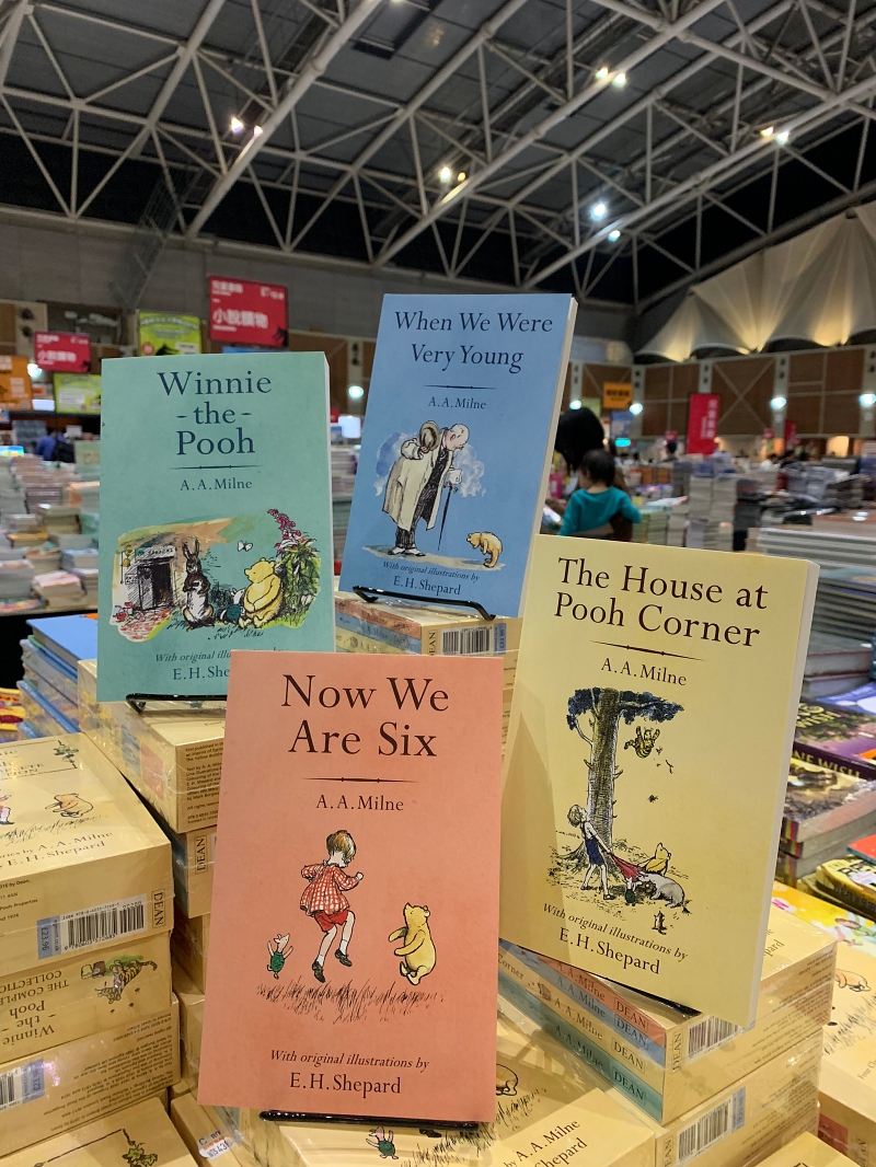 大野狼國際書展5.jpg