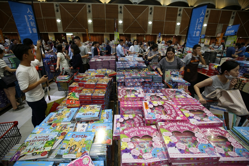 大野狼國際書展7.jpg
