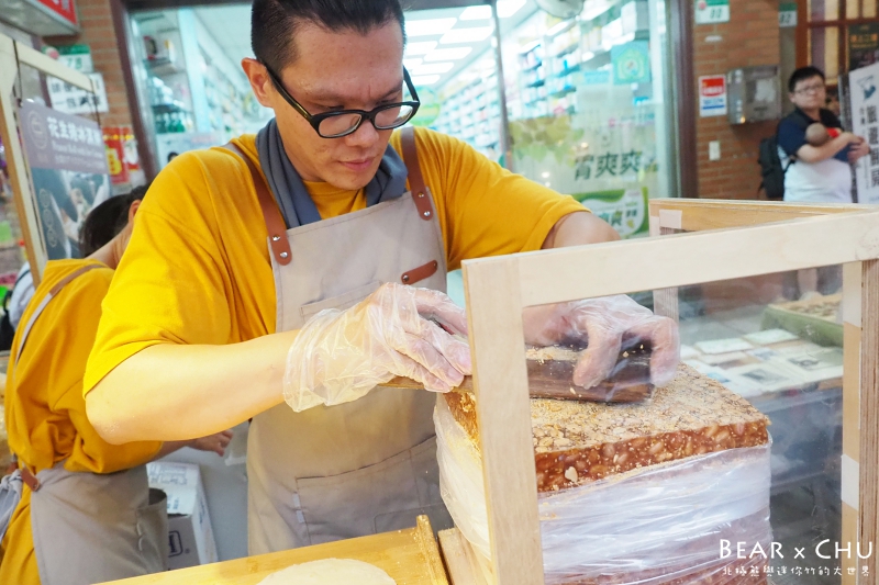 迪化街小吃飽點花生捲冰淇淋_20190622-140930-04.JPG