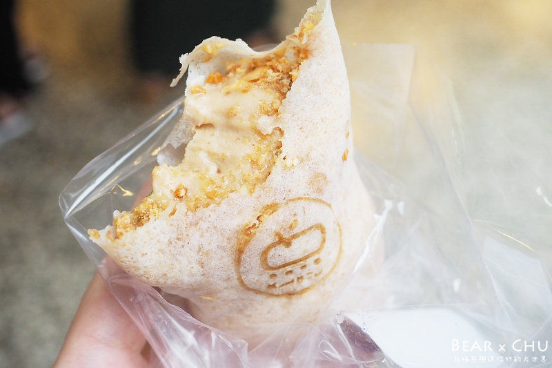迪化街小吃飽點花生捲冰淇淋_20190622-141132-05.JPG